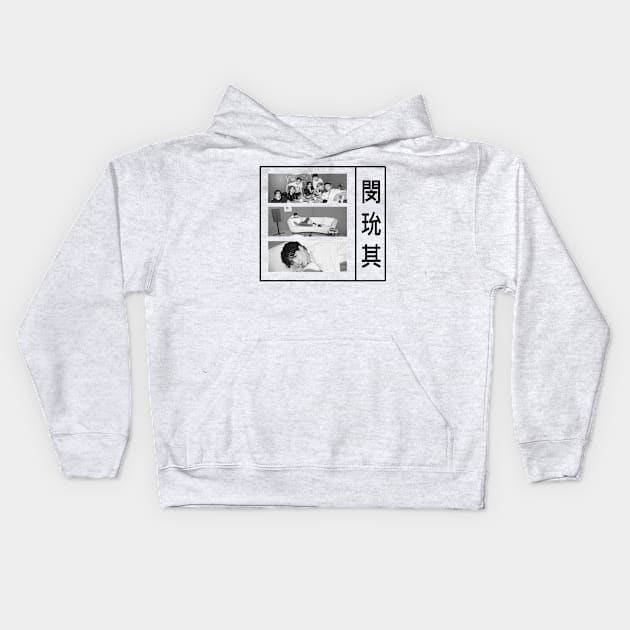 Kpop Designs Suga BTS Kids Hoodie by Design Kpop Aesthetic Store